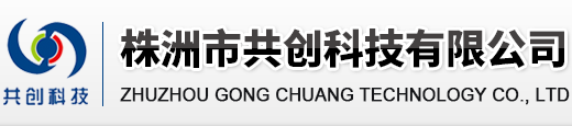 天藝傳媒